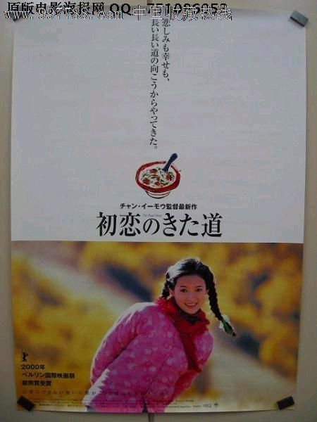 贝勒明大学学生卡办理